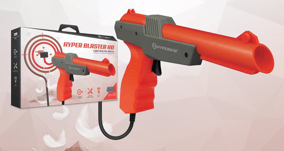 Hyper Blaster HD