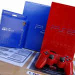 Console Variations