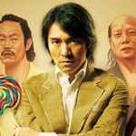 Kung Fu Hustle