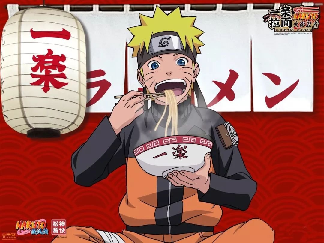 Ramen Ichiraku