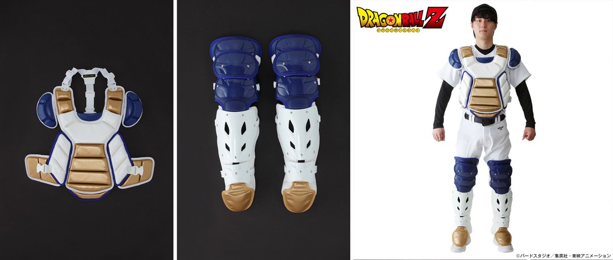 Dragon Ball Z