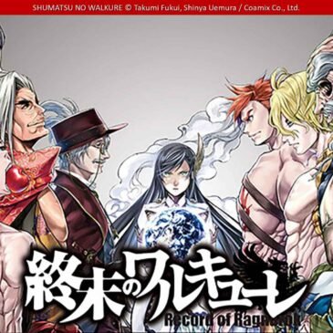 Star Comics annuncia Record of Ragnarok