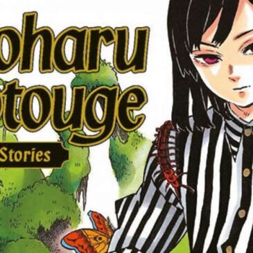 Koyoharu Gotouge Short Stories – Recensione