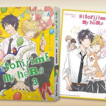 Hitorijime My Hero a gennaio lo troverete solo in fumetteria