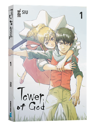 Cover variant di Tower of God