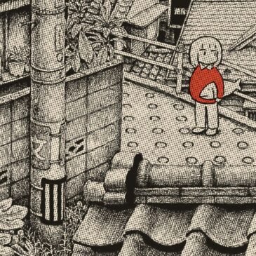 Pillowfish di panpanya – Recensione