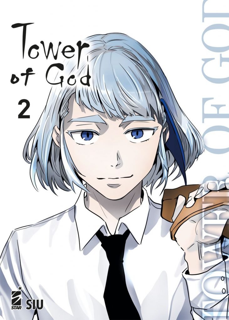 Tower of God #2 cover