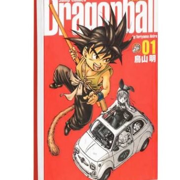 Dragon Ball Ultimate Edition: Star Comics annuncia l’edizione cartonata