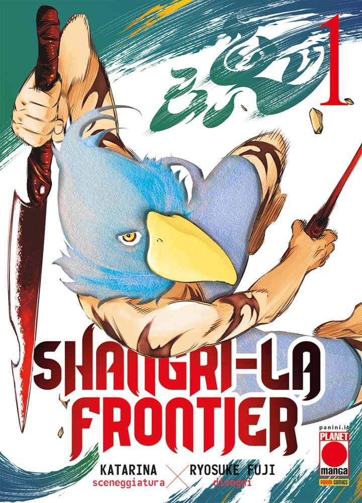 Shangri-La Frontier