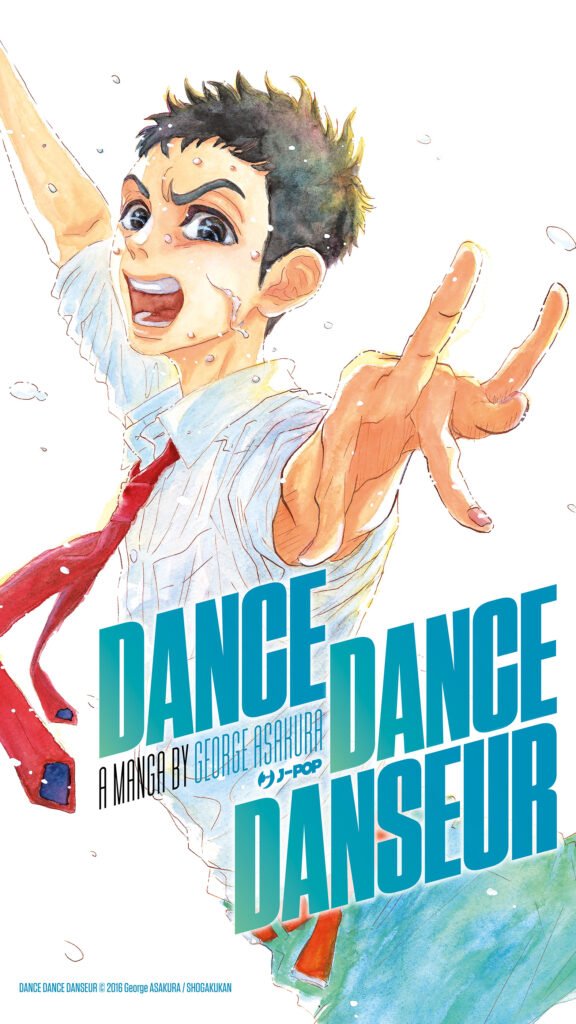 Dance Dance Danseur cover manga