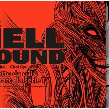 Panini Comics presenta Hellbound