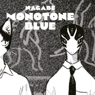 Monotone Blue di Nagabe uscirà il 13 luglio