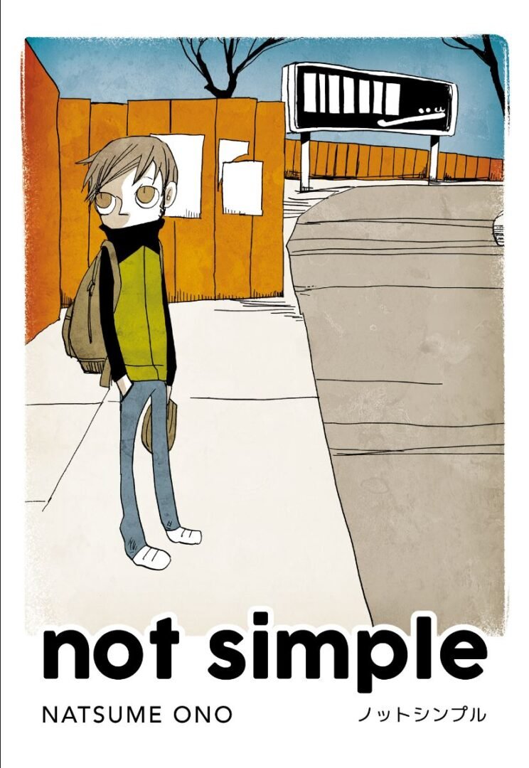 Cover del manga Not Simple edito da BAO Publishing