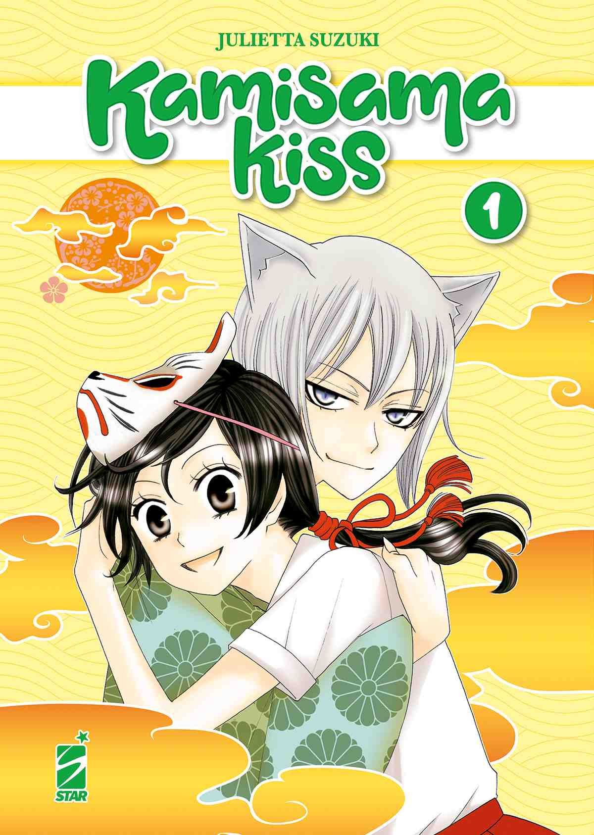 Kamisama Kiss Cover New Edition di Star Comics edizioni