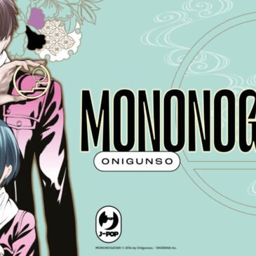 Mononogatari di Onigunso uscirà il 1° marzo
