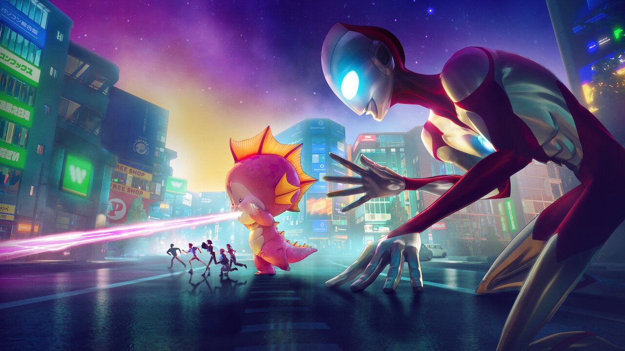 Ultraman: Rising con ultraman e il piccolo Kaiju