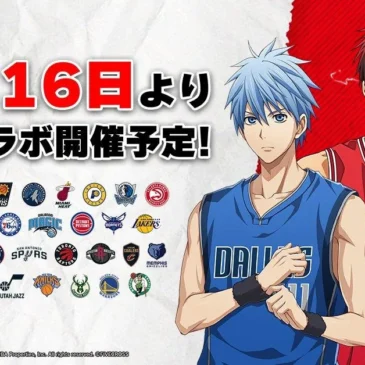 Kuroko e LeBron James insieme? L’NBA fa canestro con un crossover da sogno!
