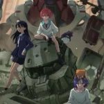 Mobile Suit Gundam GQuuuuuuX