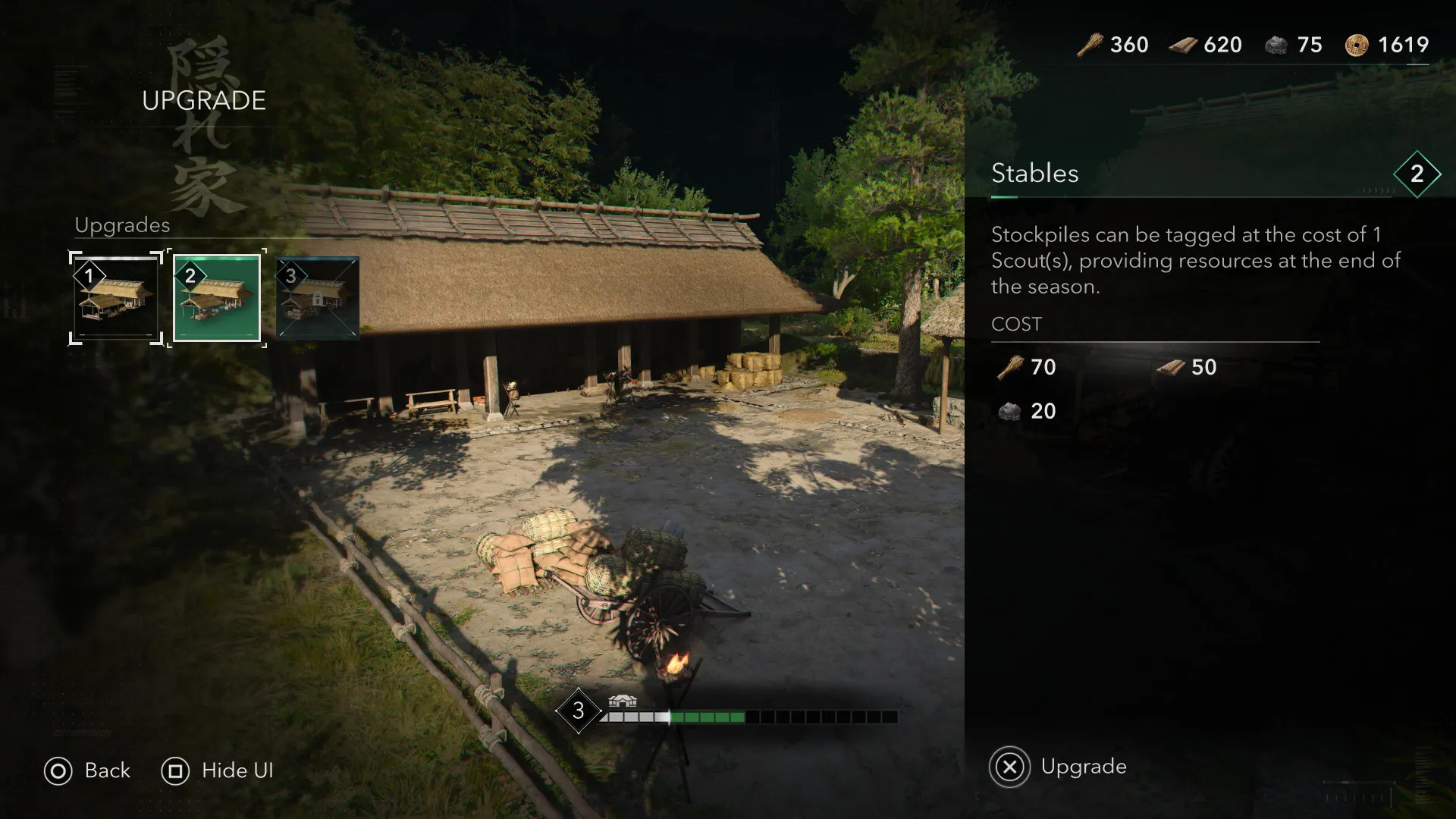 Assassin's Creed Shadows