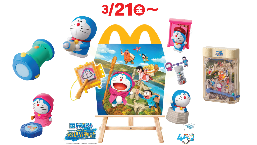 Doraemon
