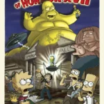 La Paura fa Novanta XVII