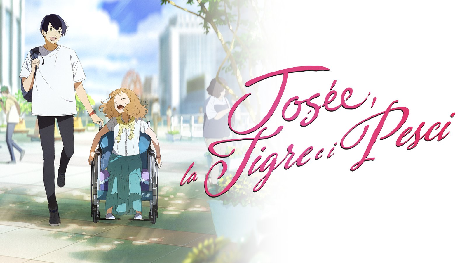 Josée, la tigre e i pesci