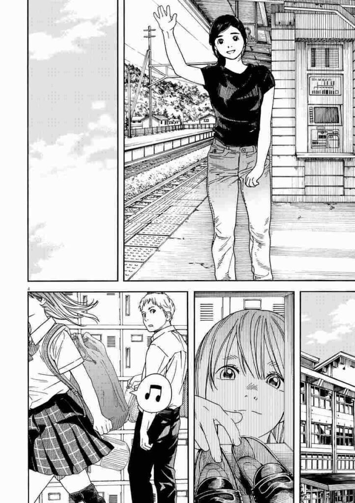 Neko no Otera no Chion-san