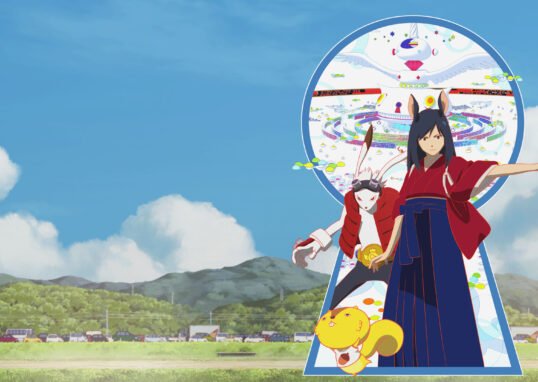 Summer Wars